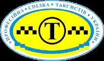 Явір – історичні місця історичні