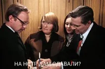 твіттері