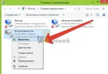 Windows 8 не бачить Wi-Fi мережу, ноутбук не знаходить Wi-Fi бачить