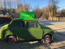 твіттері