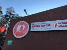 твіт