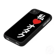 Akiba