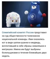 хештег