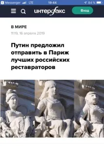 твіт