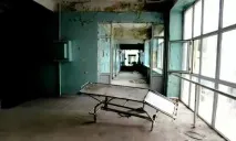Покинутий госпіталь ВВВ покинутий