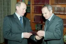 Юрист Зорькін Валерій Дмитрович біографія, нагороди та сім’я зорькін