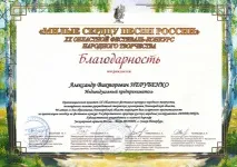 Замовлення автобуса на весілля у Санкт-Петербурзі санкт-петербурзі
