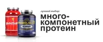 Навіщо приймати спортивне харчування під час занять єдиноборствами приймати