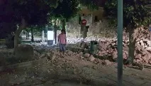 туристи