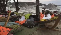 землетрус