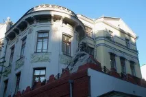 Замки та фортеця Києва правоохоронці Кія києва
