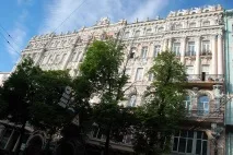 Замки та фортеця Києва правоохоронці Кія замки