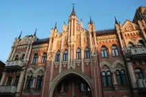 Замки та фортеця Києва правоохоронці Кія замки