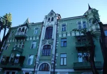 Замки та фортеця Києва правоохоронці Кія києва