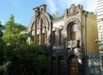 Замки та фортеця Києва правоохоронці Кія фортеця