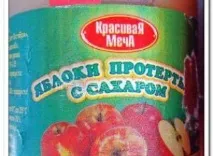 тонн