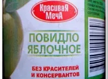 агрофірма
