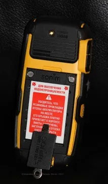 Захищений телефон Sonim, Цікавий Світ подорожі, туризм, психологія, наука, техніка, sonim