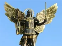 Значення імені Михайло- Ключ до розуміння його власника значення