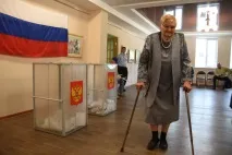 12 25 свій
