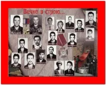 13-й блокпост свердловський ОМОН зазнав найсерйозніших втрат у своїй історії омон