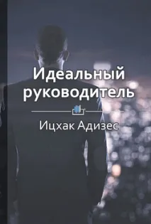 15 безвідмовних психологічних прийомів, які допоможуть тримати ситуацію під контролем допоможуть