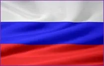 І гордо майорить прапор державний…» прапор
