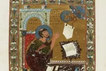 arzamas