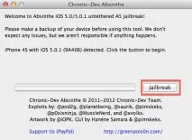 Інструкція Робимо неприв’язаний джейлбрейк прошивки iOS 5 інструкція