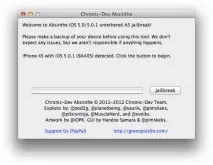 Інструкція Робимо неприв’язаний джейлбрейк прошивки iOS 5 робимо