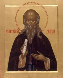 Ікони святих Трифон Печенгський, прп святих
