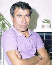 імені