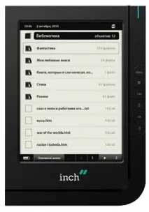 Inch Reader S6t - Тестування тестування