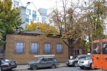 виключили