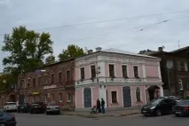 Тепер