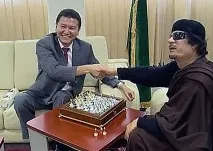 історії