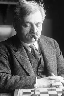 цікавих