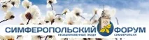 200 de cuvinte cu accent corect - Forum Simferopol
