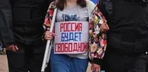 Олександр Подрабінек Як антипорадник опозиціонерам, Вільна Україна, Freedom Ukrainian олександр