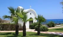 Adams Beach 5, Luxewedding День