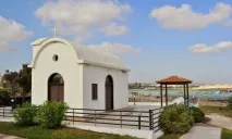 Adams Beach 5, Luxewedding День