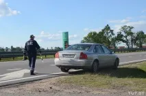 А їхав би тихо їхав