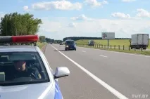 А їхав би тихо тихо