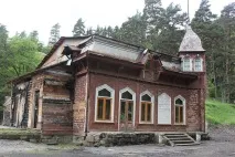 Абастумані, Ваш путівник Грузією абастумані
