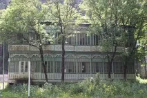 Абастумані, Ваш путівник Грузією путівник