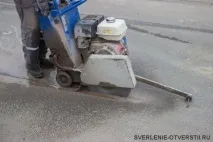 Алмазна різання асфальту в Буравчик алмазна