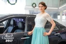 Аліна Терентьєва Блокнот