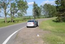 А їхав би тихо швидкість