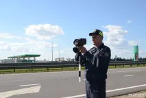 А їхав би тихо швидкість
