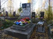 смирнов